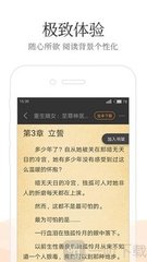 开云网页版登陆